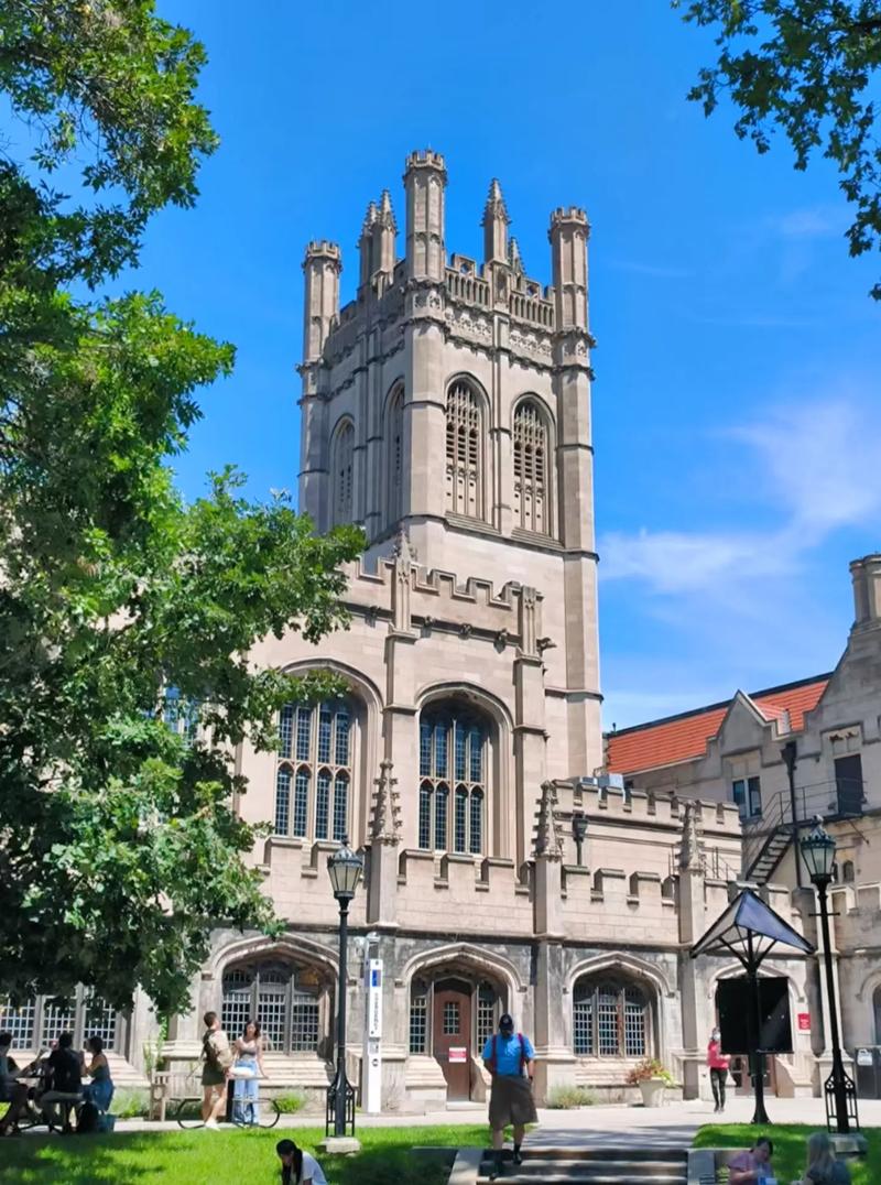 纽芬兰纪念大学